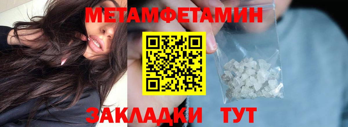 Шарыпово  АМФ 98%  Вход с VPN 