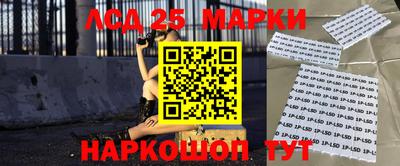 амф Моздок