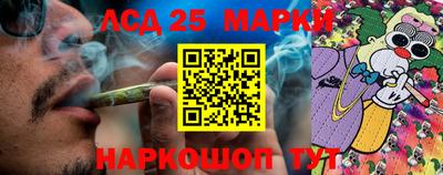 мефедрон мука Можга