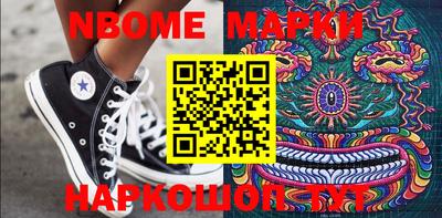амф Моздок
