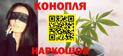 таблы Можайск