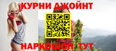мефедрон мука Можга