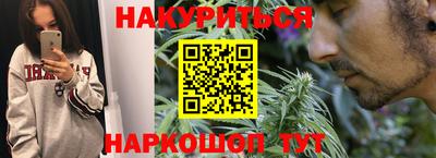 амф Моздок
