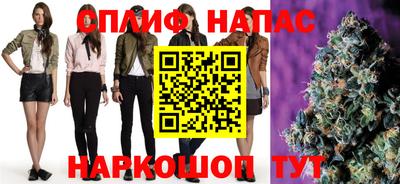 мефедрон мука Можга