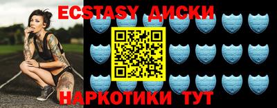 амф Моздок