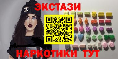 мефедрон мука Можга
