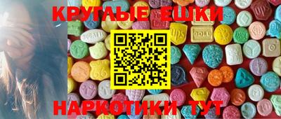 амф Моздок