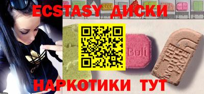амф Моздок