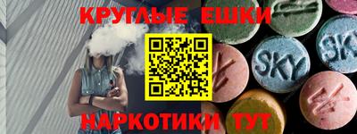 амф Моздок