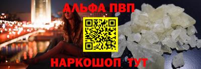 мефедрон мука Можга