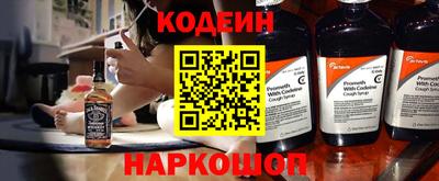 мефедрон мука Можга