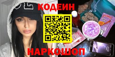 амф Моздок