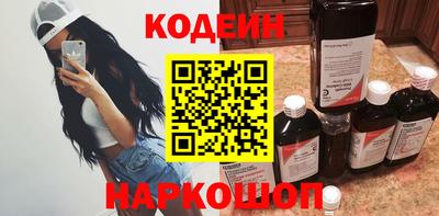 амф Моздок