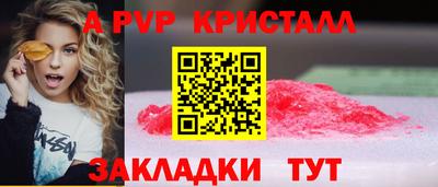 мефедрон мука Можга
