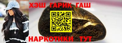 мефедрон мука Можга