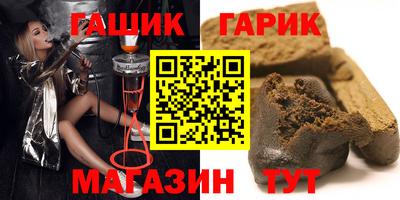 мефедрон мука Можга