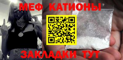 амф Моздок