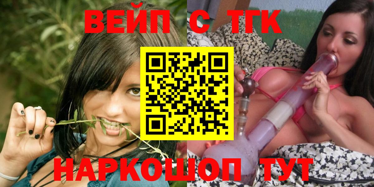 Альфа ПВП Шарыпово